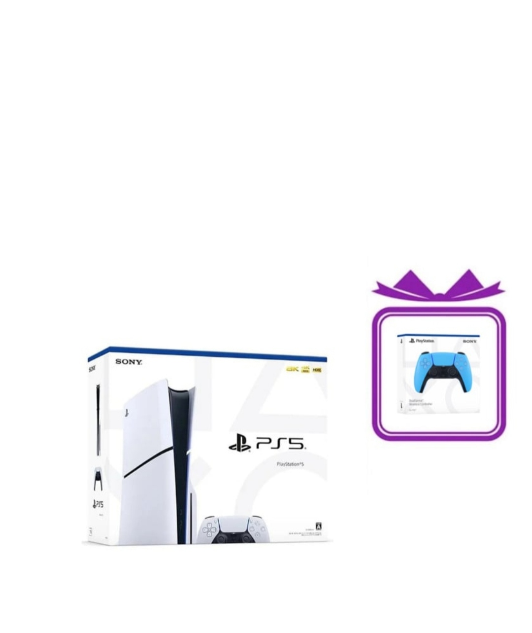 PlayStation 5 1 tb